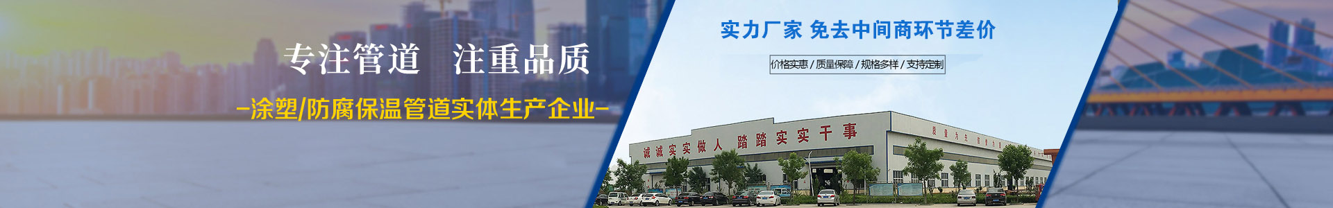 弯头系列